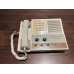 Telephone Vintage 1984 Code-A-Phone 1550 Answering Machine, Rare